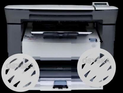 HP Laserjet M1005 Print, Scan, Copier