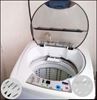 White Top-load Washing Machine