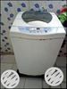 White Top-load Clothes Washer