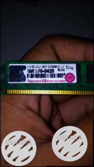 I want to sell my ddr 2 1gb ram it's new I just