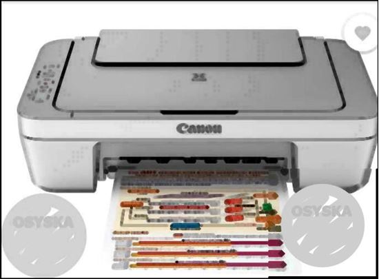 Gray Canon PIXMA Desk Printer All in one