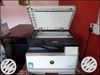 White And Black HP Multi-function Printer