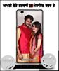 Print Your Own Photo On 3D Mobile Cover Covers