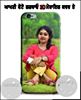 Print Your Own Photo On 3D Mobile Cover Covers