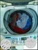 White top-load Clothes Washer lg fully automatic