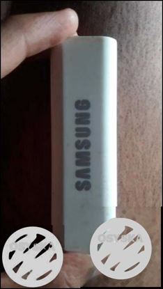 Samsung White Power Bank