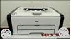 Bundle of 2 Ricoh SP 210 laser Printer