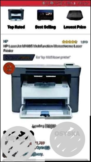 New sealed pack hp 1005 printer