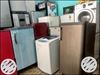 Fridge and washing machine for sale with free home delivery