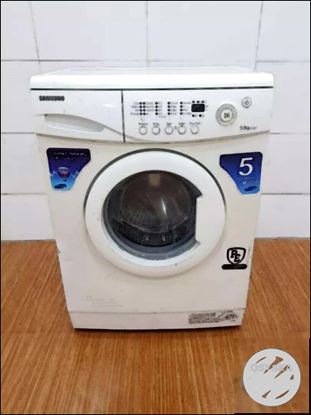 Samsung 5kg front load washing machine with free home delivery
