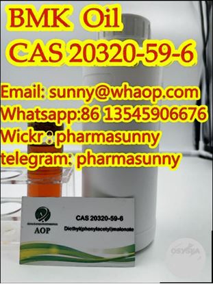 Picture of Propanedioic acid  CAS:20320-59-6 enough stock, sunny@whaop.com