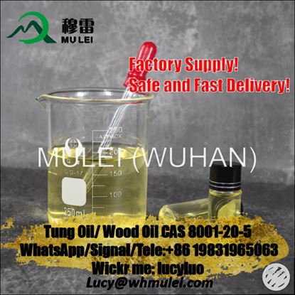 Natural Pure China Wood Oil Tung Oil CAS 8001-20-5 Factory Supply Boiled Tung Oil