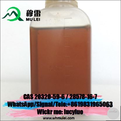 20320-59-6 BMK Oil Supplier CAS 20320-59-6 Powder Large Stock BMK