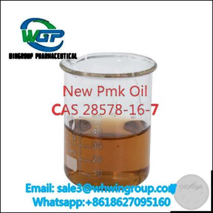 Picture of China Chemical Supplier Factory Price BDO 110-63-4,GBL 96-48-0,PMK 28578-16-7 13605-48-6,BMK OIl 20320-59-56,49851-31-2 Whatsapp：+8618627095160