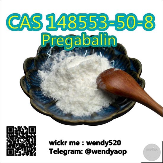 Picture of Pregabalin Powder CAS 148553-50-8
